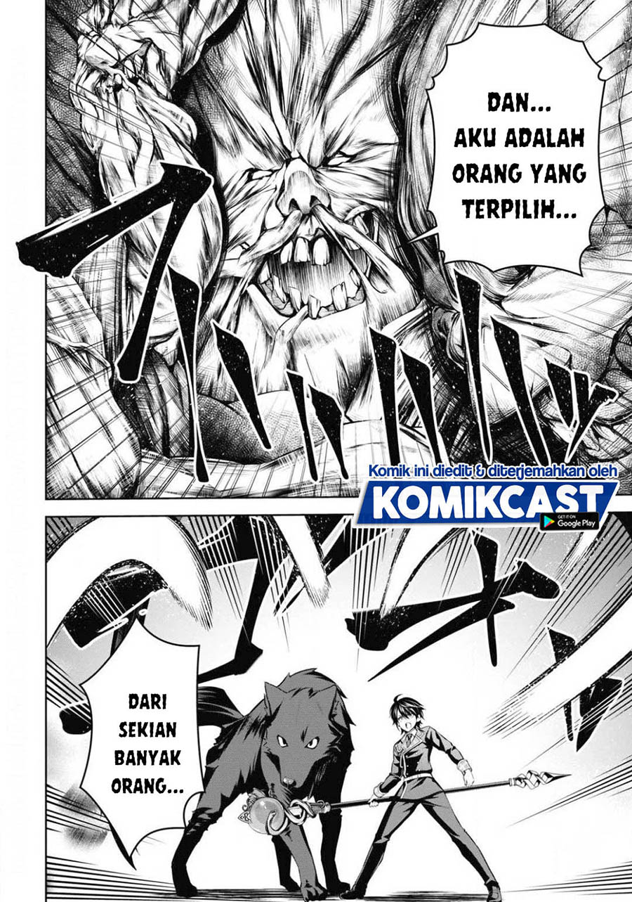 Demon’s Sword Master of Excalibur School